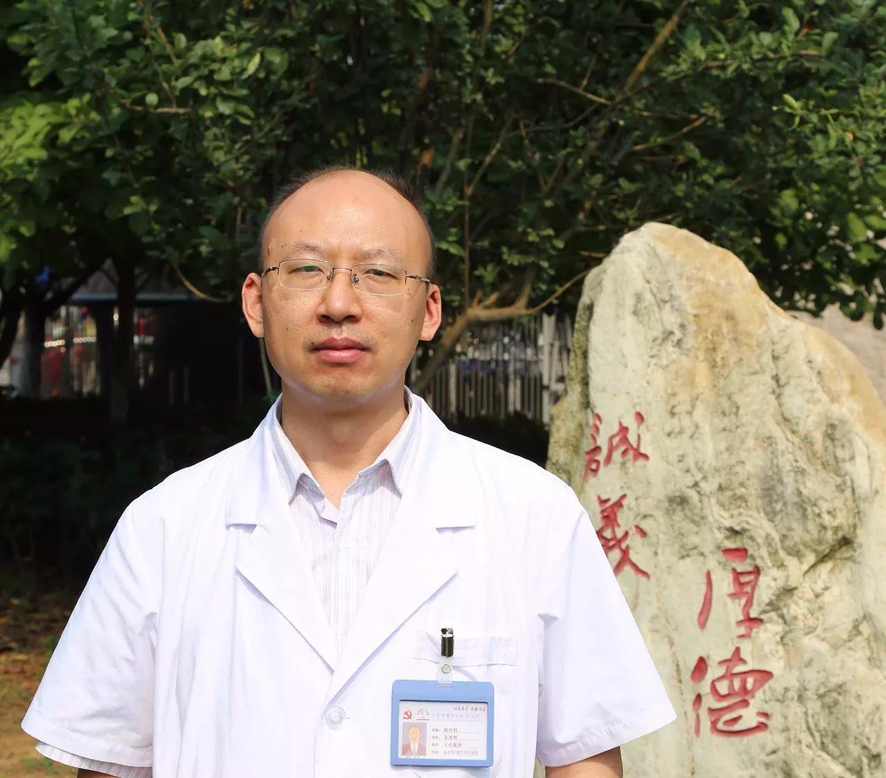 明天的“健康节”不止有你们熟悉的专家义诊，还有……