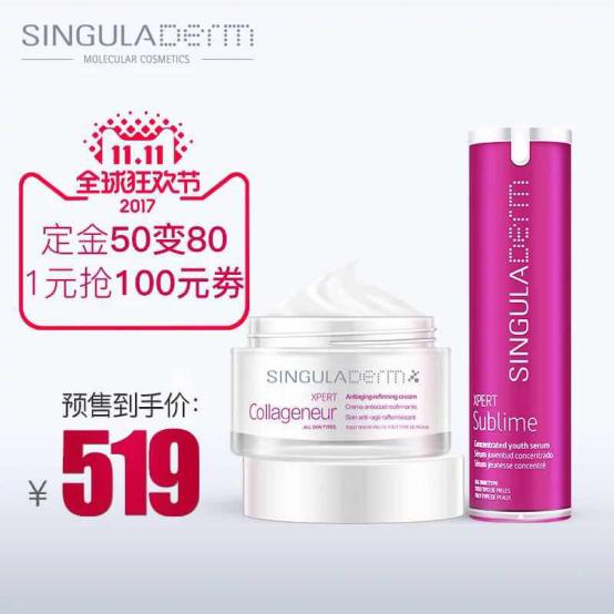 你想要的双十一清单都在这里,双十一必读清单