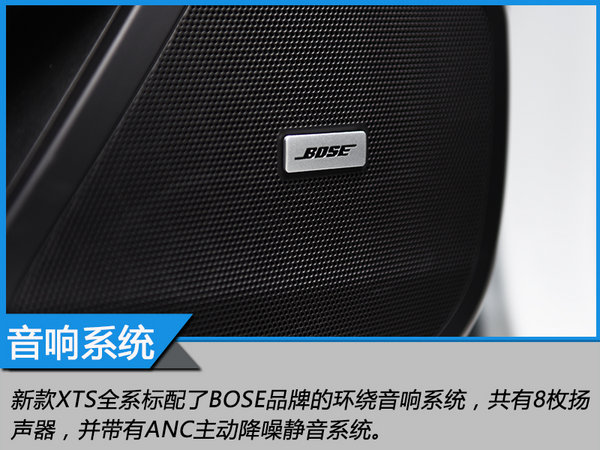 新美式豪华风范试驾凯迪拉克xt6,沉浸式体验新款凯迪拉克xts