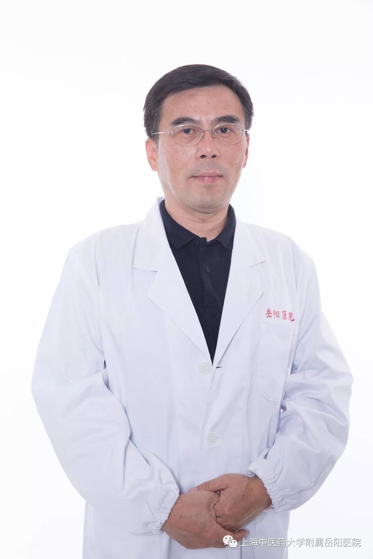 世界男性健康日中医养生,男性健康调理武汉