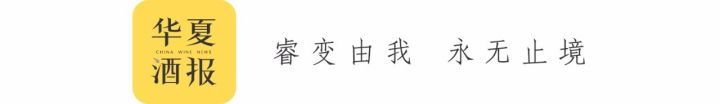 五粮液23年业绩,五粮液在中国名酒中能排第几名