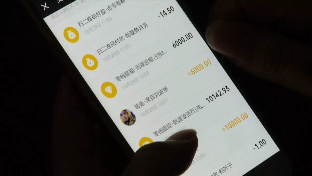 手机被盗微信盗刷怎么办,微信被盗刷一千多怎么办