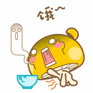 发现丨有肉同享，朋友一起约个烤肉怎么样？