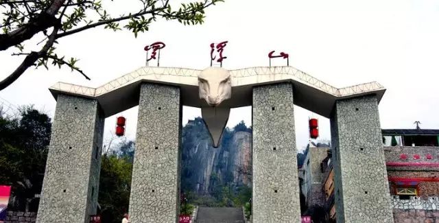 罗浮山泡温泉最好的地方在哪里,罗浮山绵州温泉简介