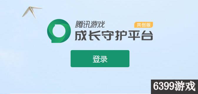 奇迹暖暖暖暖被谁背叛,奇迹暖暖被黑暗控制