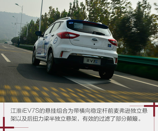 跑350公里的汽车,跑高速350公里多少钱