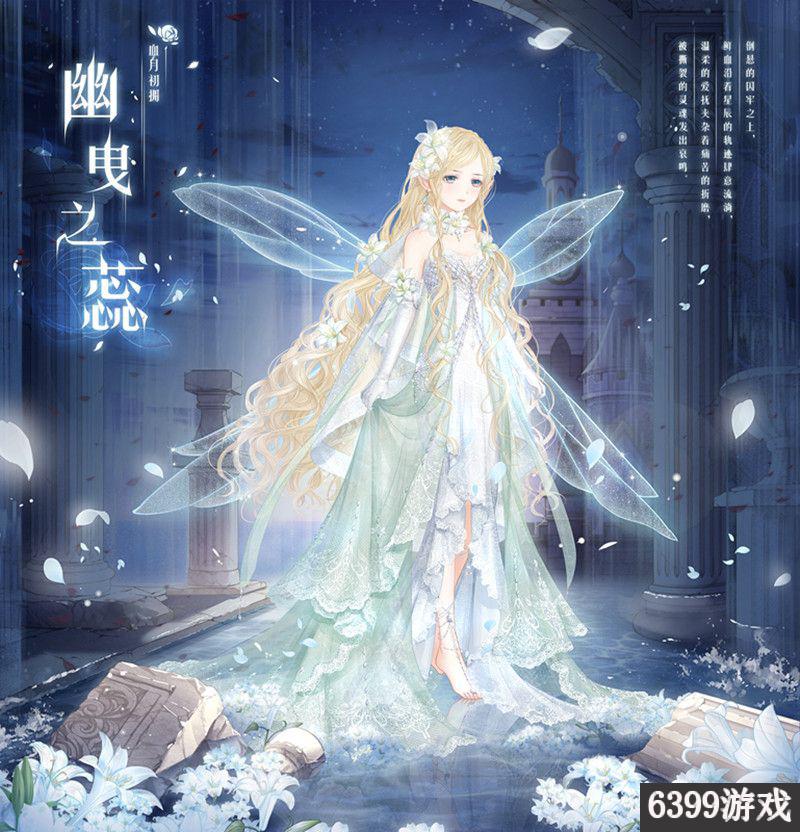 奇迹暖暖换手机了如何登录,奇迹暖暖换手机后怎么找回账号