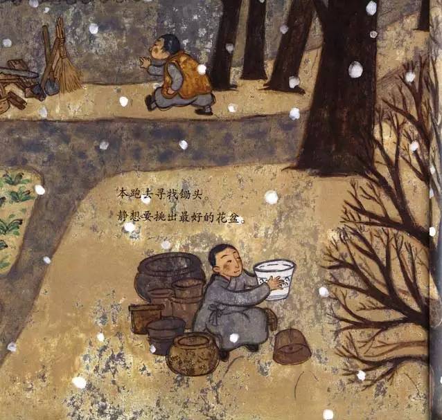 有声绘本故事春天的童话,有声绘本故事大全生命的树