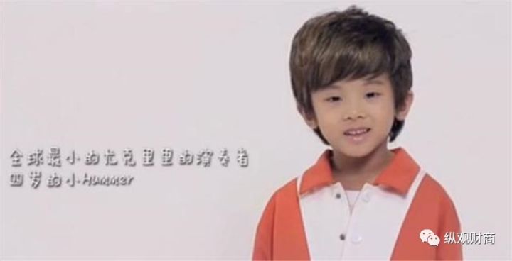 鹿晗身家大概多少亿,鹿晗2017年福布斯收入榜