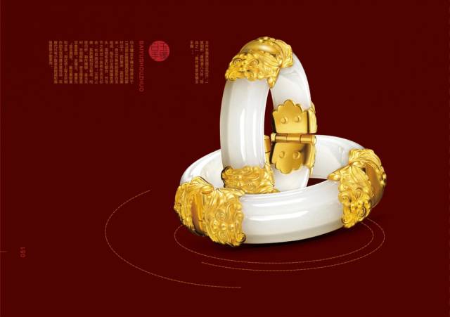 比卡地亚更贵的奢侈品,比卡地亚还贵的钻戒