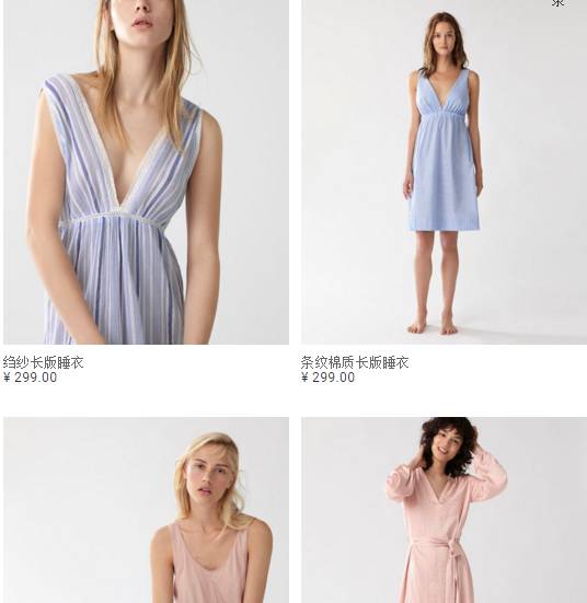 小众平价bra (平价bra推荐显胸小)