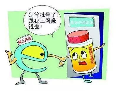 微信朋友圈骗局的陷阱 (微信朋友圈防骗声明)