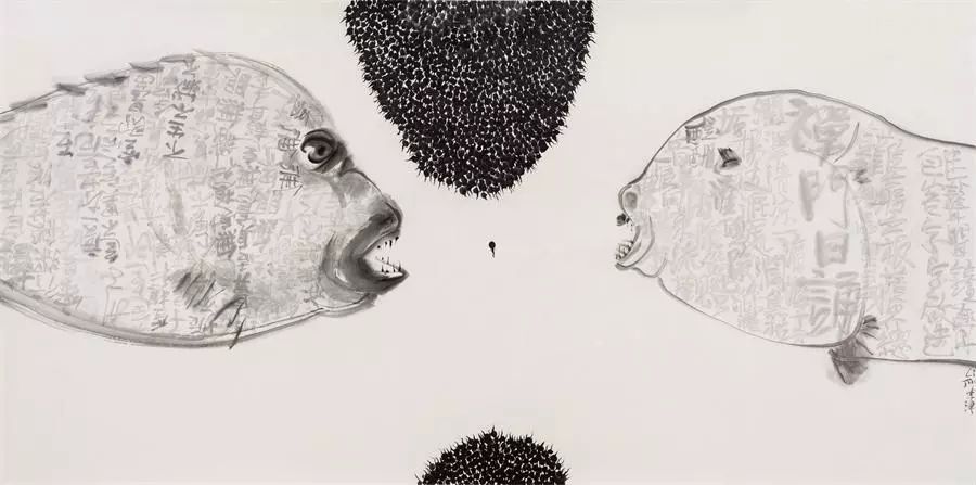 2017第三届水墨艺博（InkAsia）北京新闻发布会即将召开