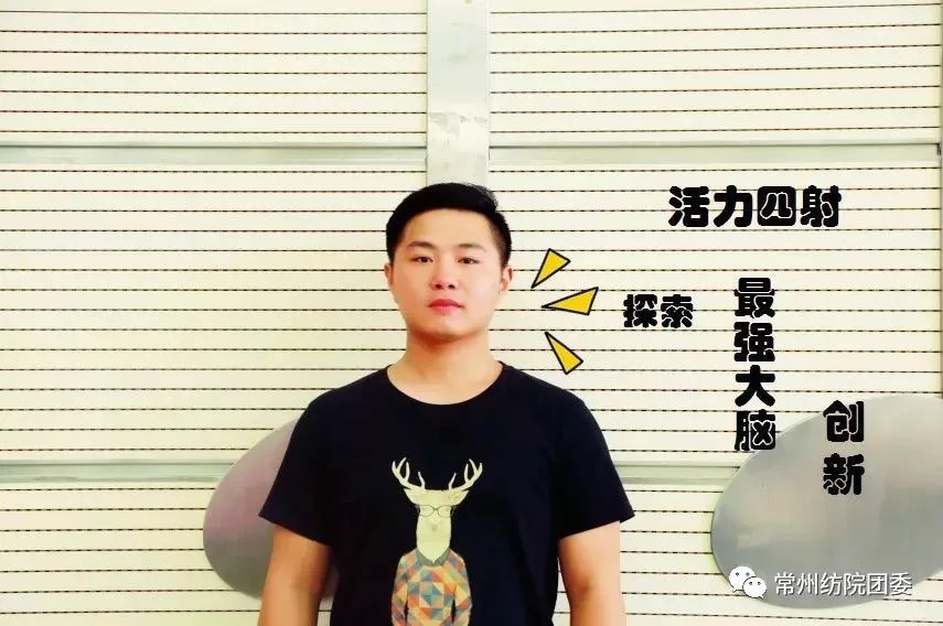 大家好！给大家介绍一下，这是我们的校学生会全体萌新