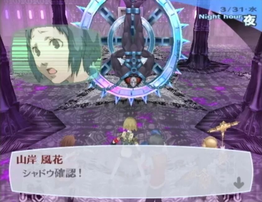 游戏从未发现的五个彩蛋,没彩蛋