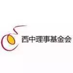 西班牙教育课堂,西班牙礼仪推荐