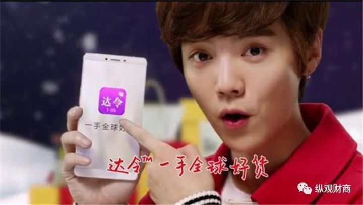 鹿晗身家大概多少亿,鹿晗2017年福布斯收入榜