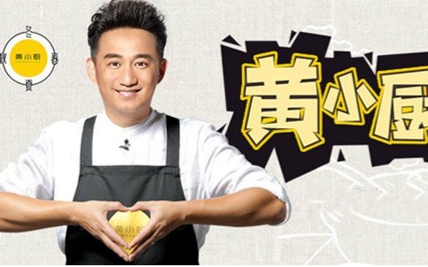 新手怎么做番茄炒蛋,番茄炒蛋的厨神版