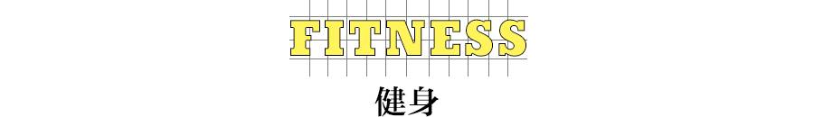 这家酒店是你跻身“酒店达人”行列的敲门砖