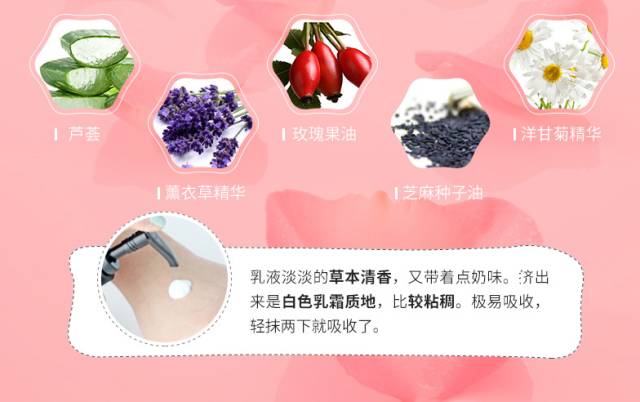 堂妈精选|女神艾玛钦点,澳洲小棕瓶Sukin护肤三件套给你更深层长效保湿补水,包邮!包税!