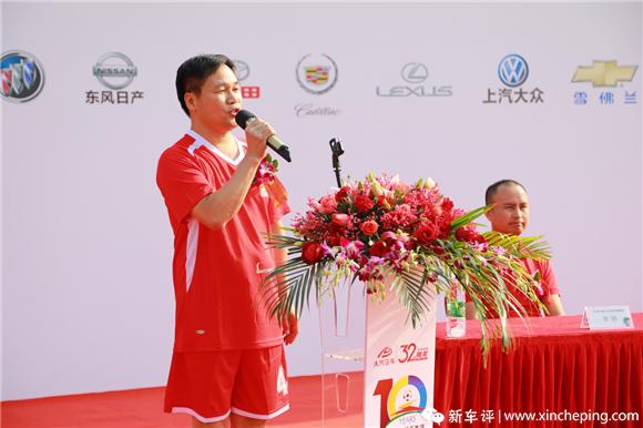 快乐足球大赛完整版,快乐足球比赛视频大全