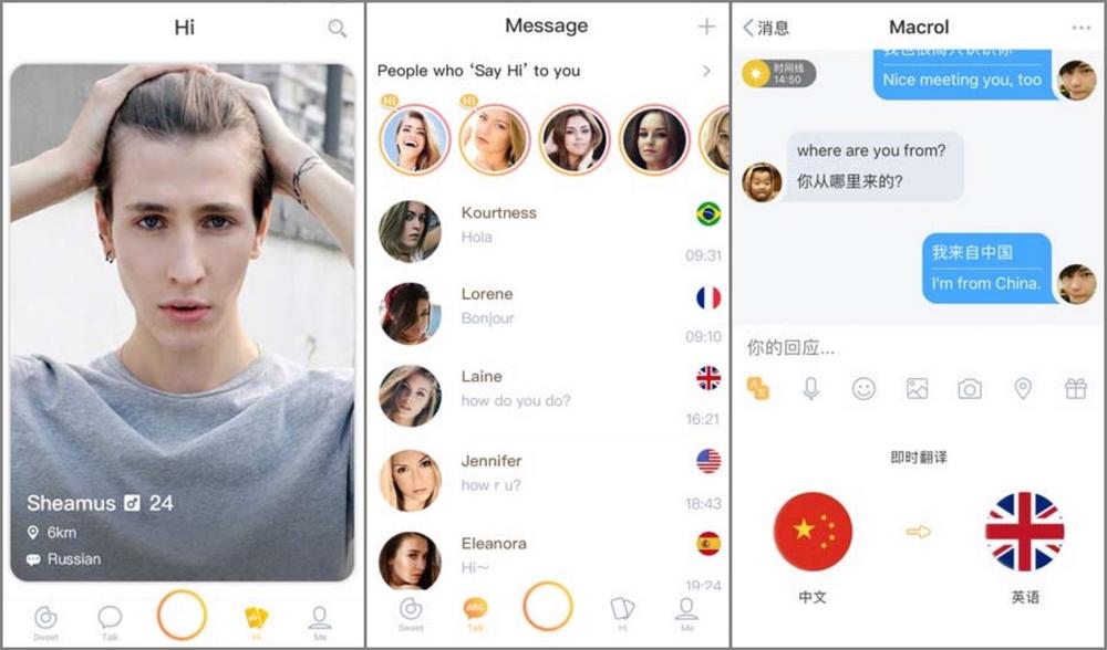 外语差还想和老外聊？这款社交软件0.5秒翻译对话吸引50国百万用户