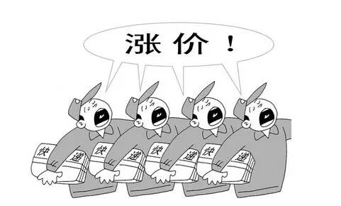 河源“双11”快件总量预计高达250万件，又一场快递大战即将打响！