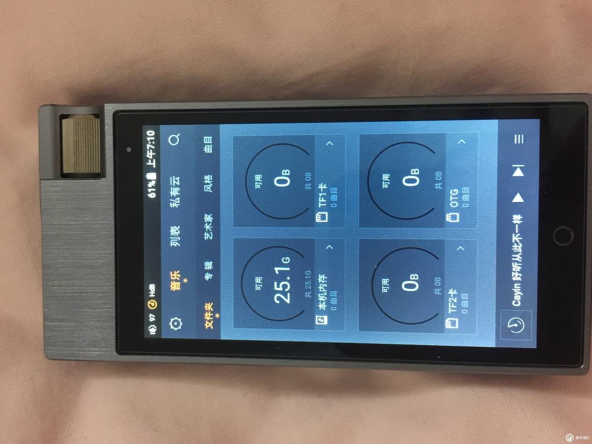 凯音n5无损播放器,凯音n5ii和铁菊花二代哪个好