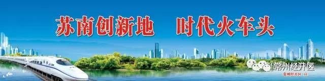 日盈电子工作怎么样,日盈电子未来发展