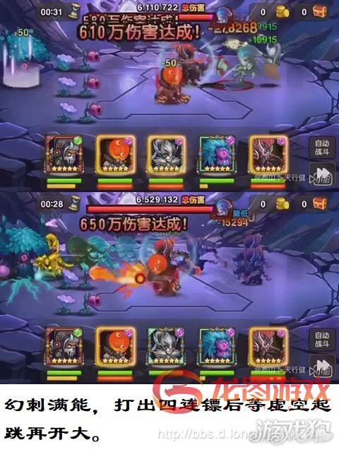 小冰冰传奇大后期神牛值得培养吗,小冰冰传奇猴子核心阵容