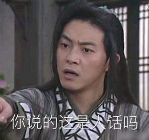 「游八卦」你的支付宝马上也能玩游戏了而且还是款《精灵宝可梦GO》like