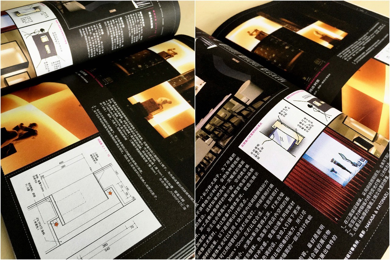 室内灯光设计师入门基础知识,室内设计师需要学哪些知识