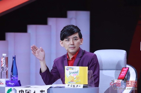 我是演说家鲁豫战队,鲁豫我是演说家