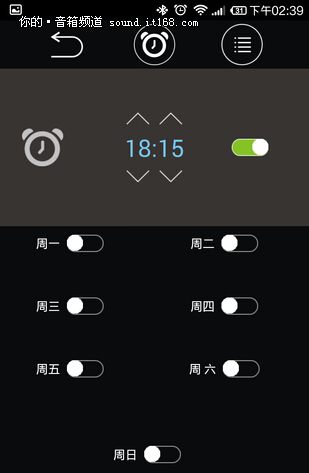 创意led灯光音响,创意LED灯泡