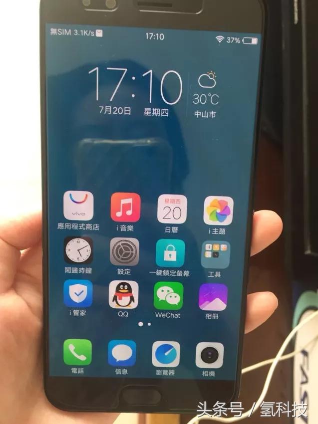 vivox9splus手机测评,vivox9splus测评黑色