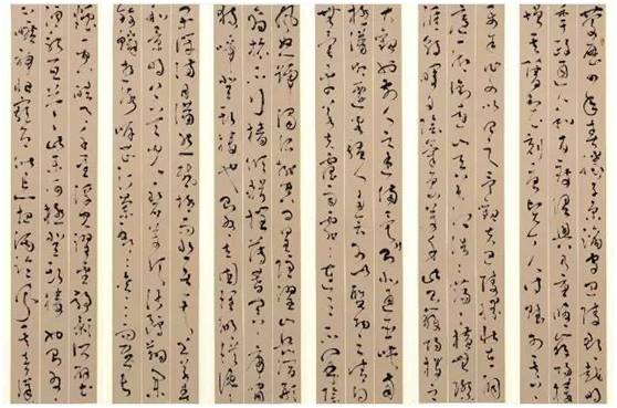 书山有路阅读,书山有路作品集