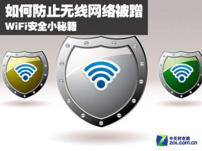 连接陌生的手机wifi有什么风险,手机自动同步陌生wifi的危害