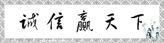 日产途乐4.0XE好开不贵，动力强悍