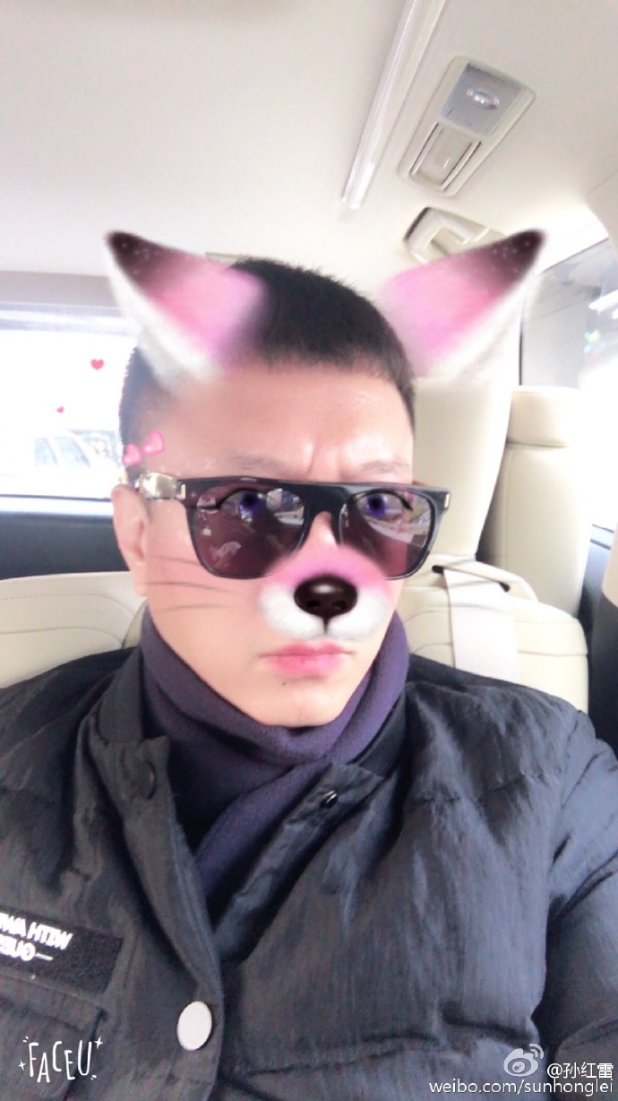 雷佳音沈腾刘烨都是东北哪里,雷佳音刘烨完整版