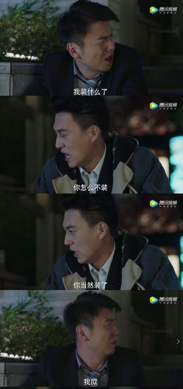 我的前半生大结局贺涵和谁在一起,我的前半生大结局贺涵罗子君结婚