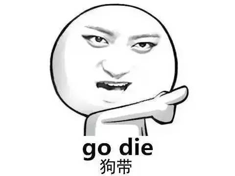 想做代购,想做好一个销售你要明白什么道理