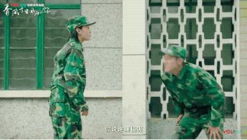 像周冬雨那样撩男神,周冬雨撩男神