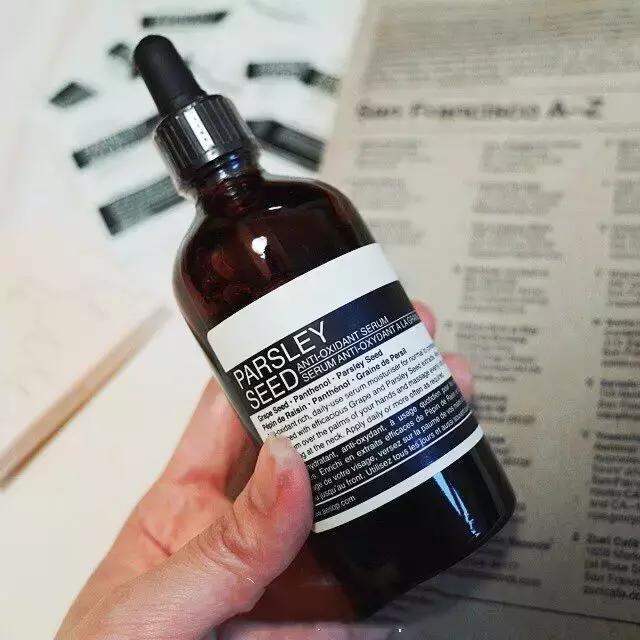 初级抗氧化入门单品伊索香芹抗氧化精华