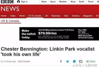 林肯公园的沧桑感,致敬经典林肯公园