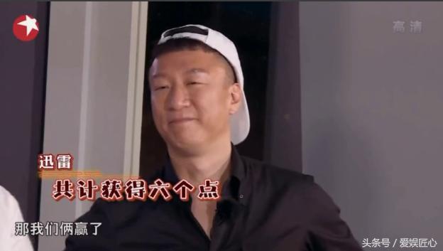 孙红雷综艺发飙,孙红雷事件处理