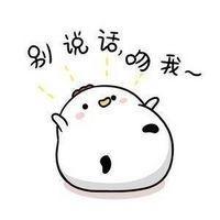 本月开测手游,妖精的尾巴漫画还在更新吗