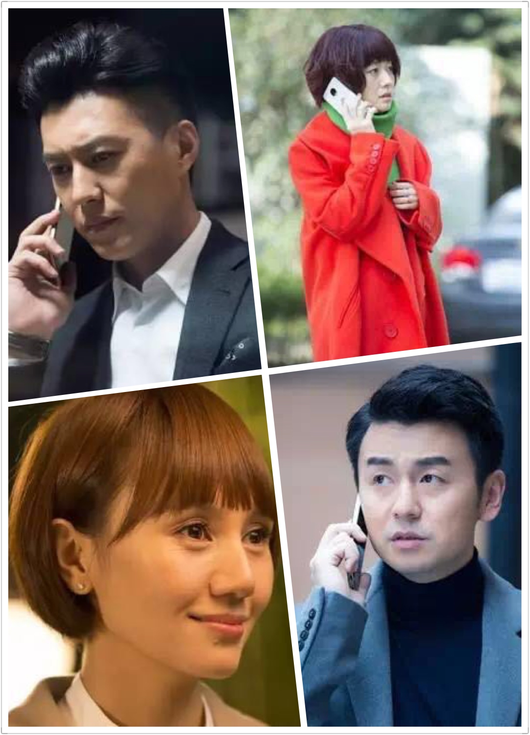 我的前半生里的咨询行业真实吗,追剧我的前半生