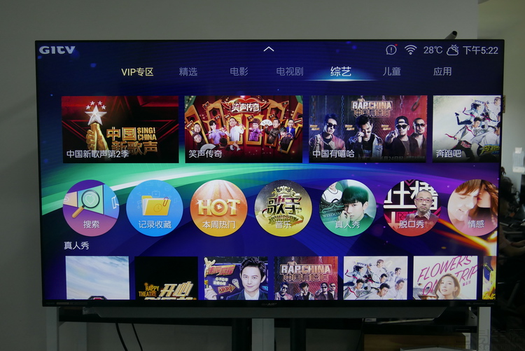 夏普全面屏电视测评,夏普顶级电视机