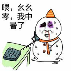 癌症患者如何逆袭高温天气?防暑养生很重要!