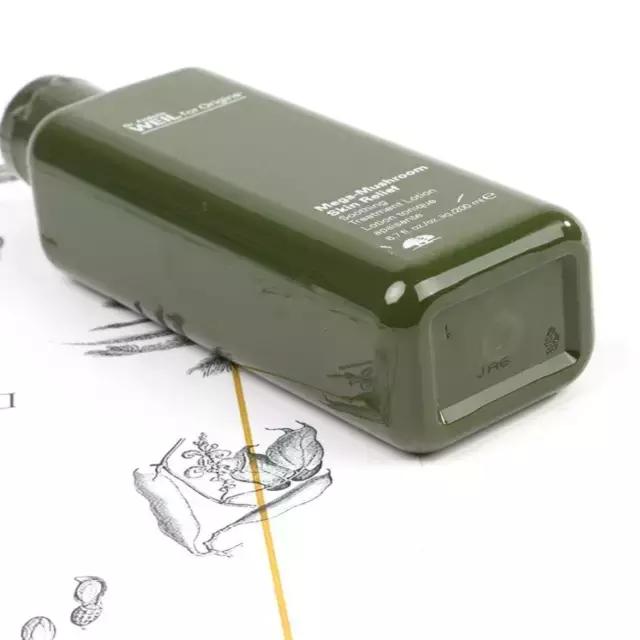 祛痘神仙水,一款神奇的祛痘水